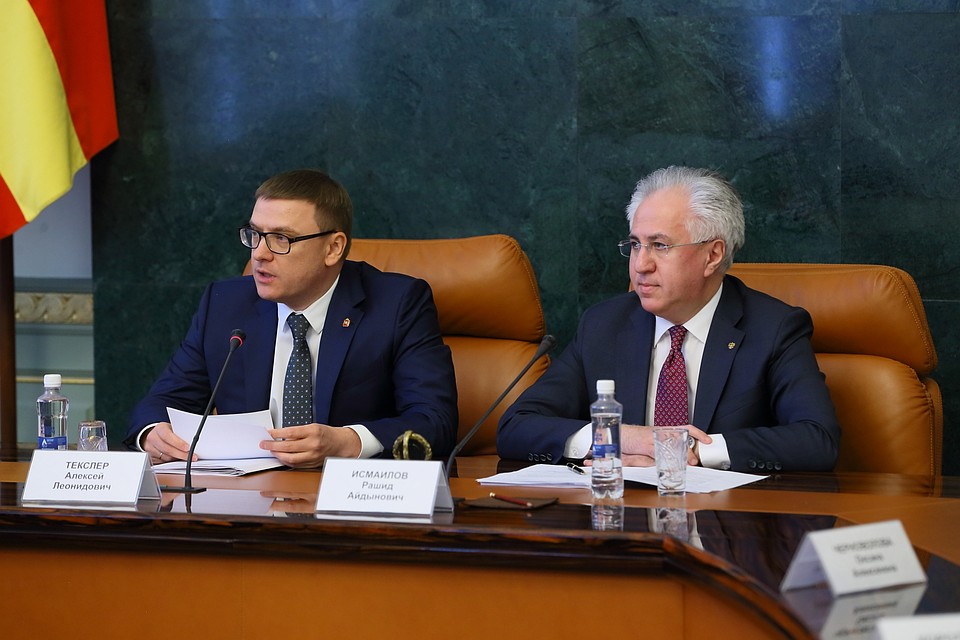 Координационный совет по разработке экологического стандарта создан по распоряжению губернатора. Фото: gubernator74.ru