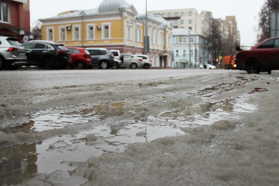 В ноябре погода в Перми преподносит неприятные сюрпризы.