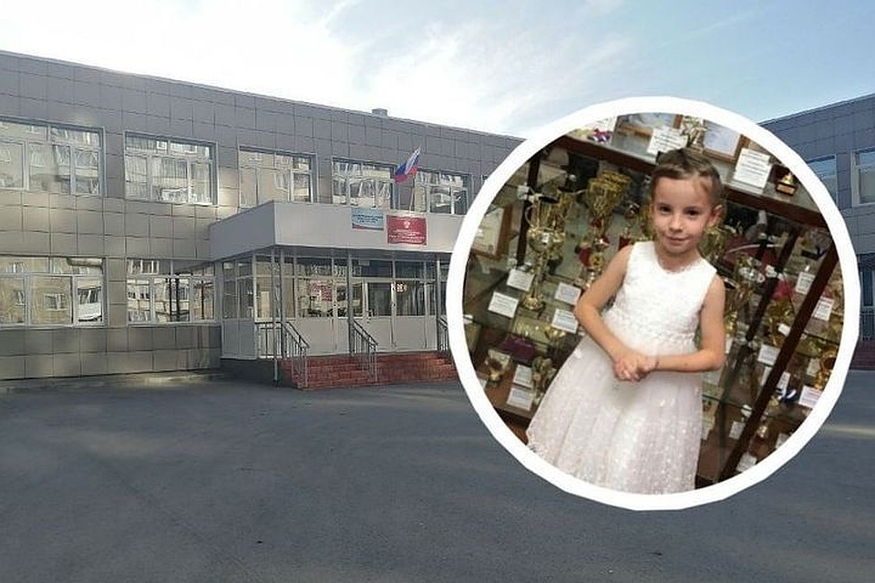Одноклассник с такой силой пнул девочку, что у нее врачи диагностировали травму копчика.