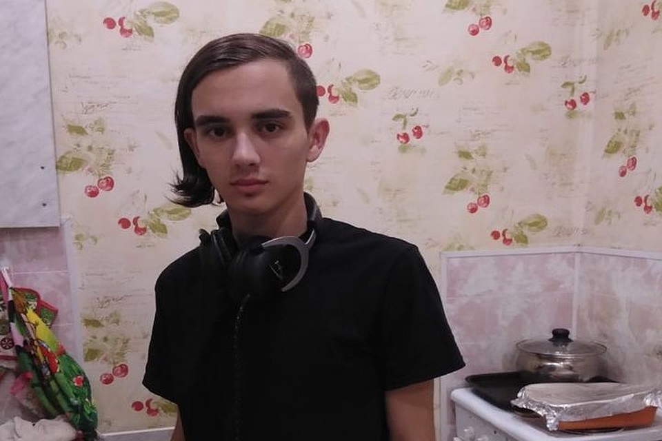 Михаил Ермолаев пропал после разговора со своей девушкой. Фото: «Лиза Алерт»