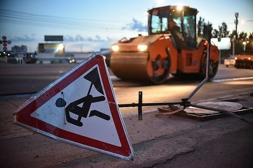 Процесс выкупа участков будет длиться три года