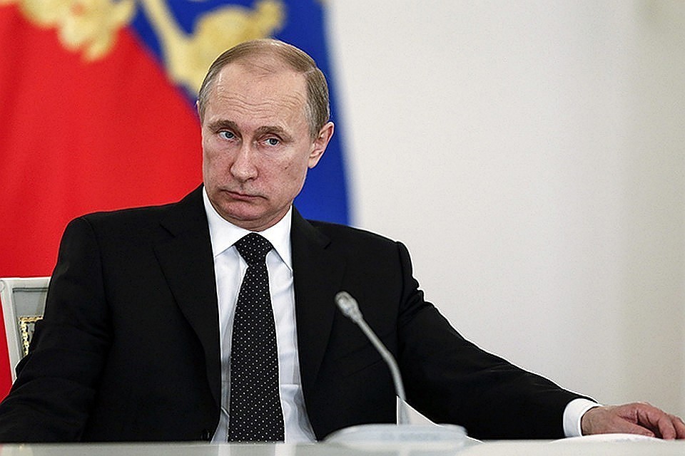 Исландия пригласит Путина на саммит Арктического совета в 2020 году