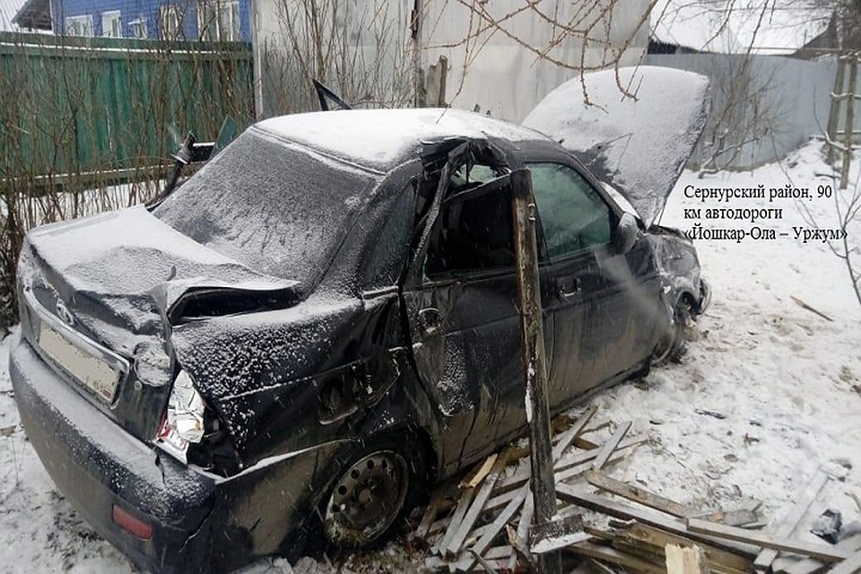 С места происшествия