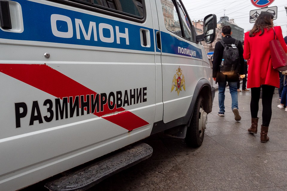 Петербургские районные суды снова эвакуируют