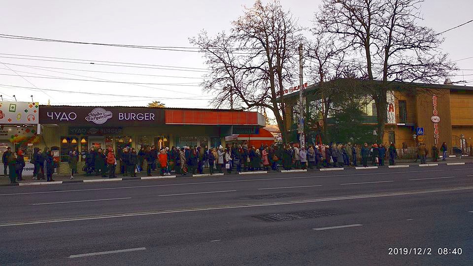 Фото: Леонид Карпов / Facebook
