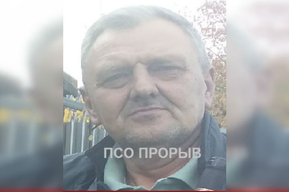 Фото: ПСО "Прорыв"