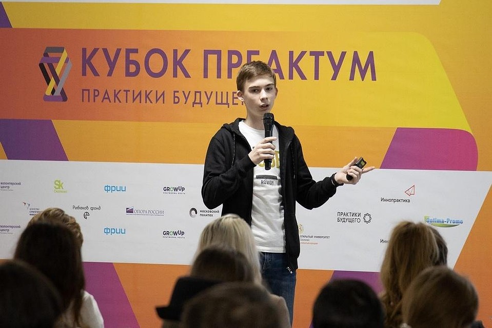 Устройство ESCAN, придуманное тюменскими школьниками, получило грант программы «Преактум»