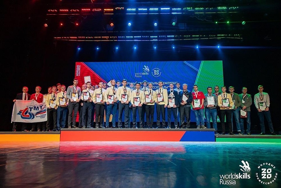 Фото: WorldSkills Russia