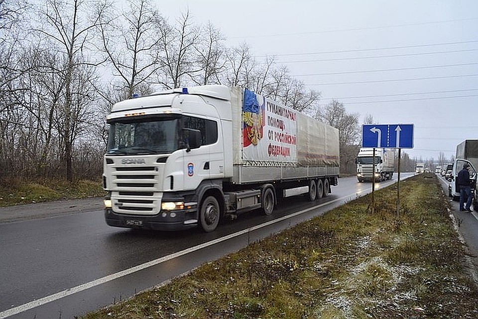 Россия все эти годы продолжает поддерживать народ Донбасса