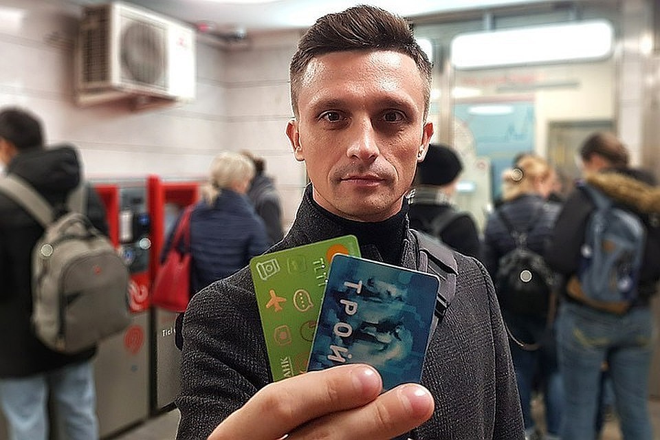 Билеты на одну поездку в московском метро подорожает на 2 рубля