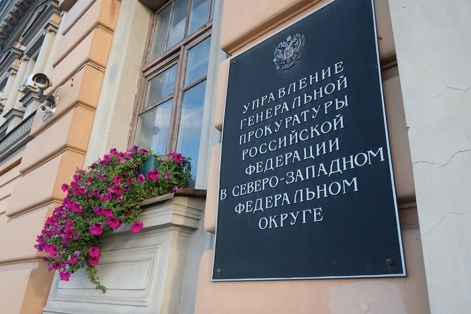 Администрацию Выборга обязали ликвидировать нефтепродукты в течение 3 месяцев.