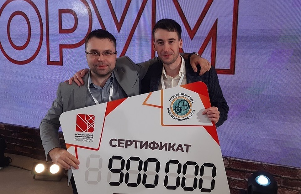 Проект томичей предполагает знакомство детей с военной амуницией стран-участниц Второй мировой войны. Фото: tomsk.gov.ru