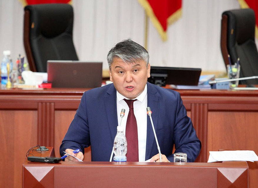 Экс-министр экономики возглавил Госфиннадзор.