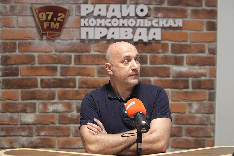 Захар Прилепин в студии Радио «Комсомольская правда».