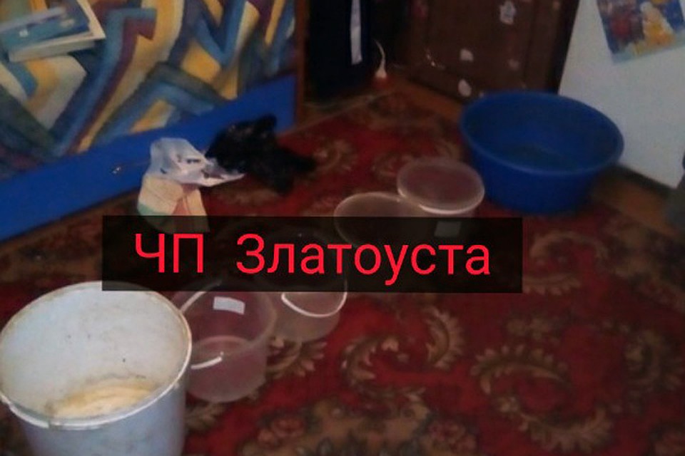 Ведра возле детской кровати. Фото: vk.com/chp_dtp