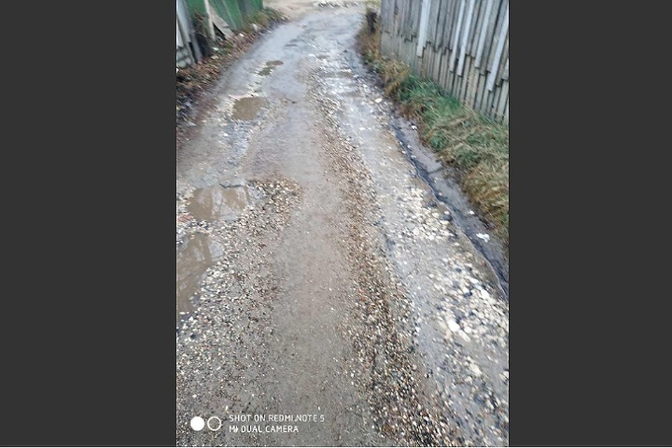 По улице невозможно пройти (Фото: Светлана Макарава).