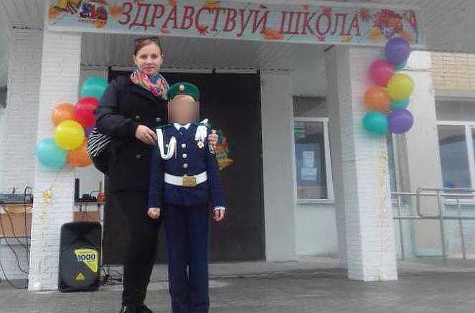 Мама мальчишки борется за ребенка. Другие родители ее осуждают. Фото: из семейного архива.