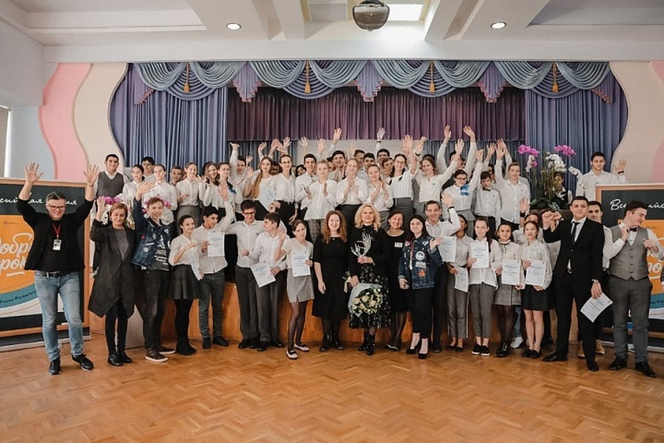 Фото: admkrai.krasnodar.ru