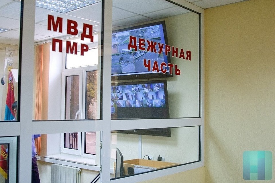 Житель Приднестровья поднял на уши всю милицию (Фото: МВД Приднестровья).