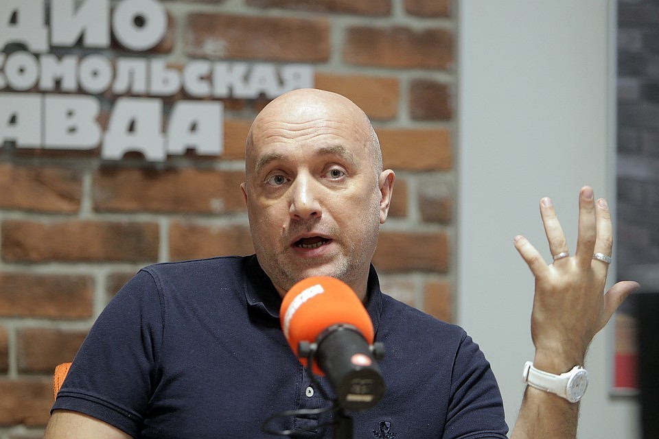 Захар Прилепин