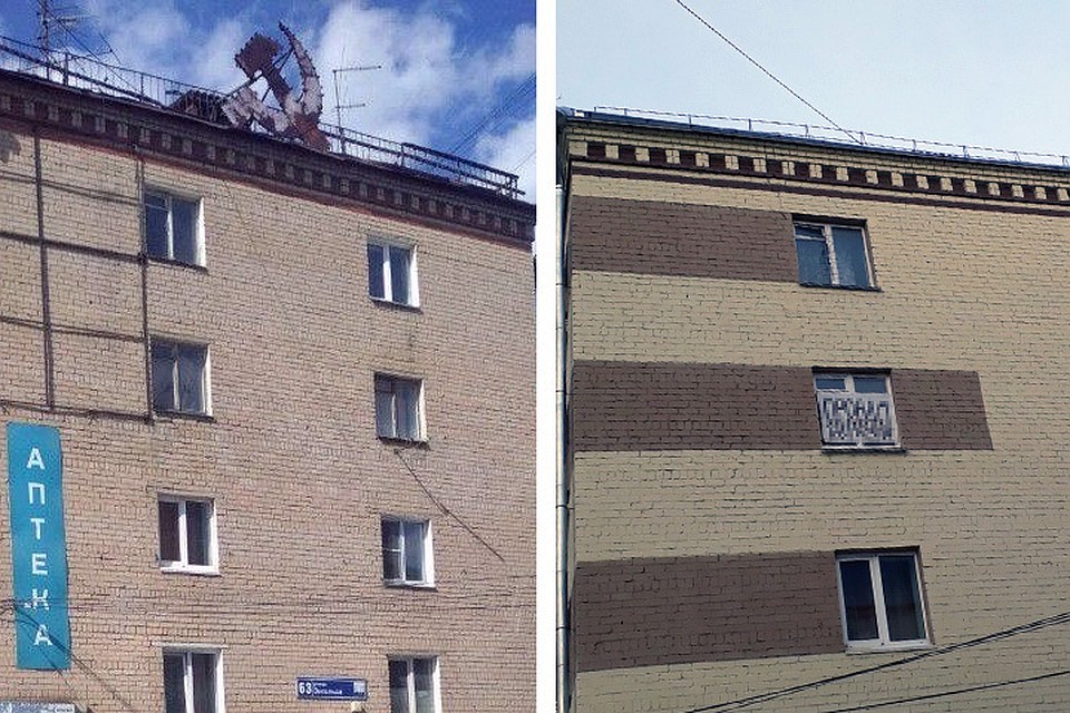 Было и стало. Фото: Роман Левушкин.