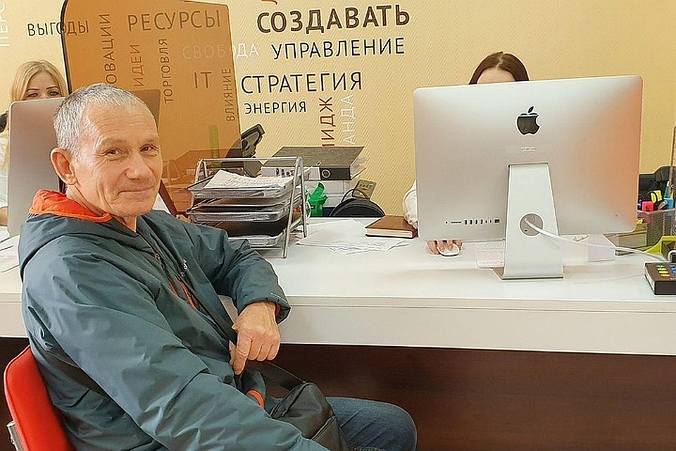 С начала 2019 года до 1 декабря центр оказал более 7 тысяч услуг и провел 330 мероприятий, в которых приняли участие почти 6 тысяч представителей МСП и более 4 тысяч физических лиц.