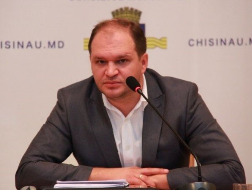 Ион Чебан обещал принять строгие меры.