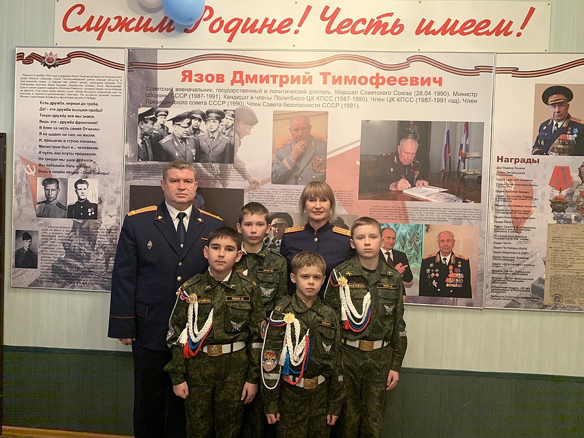 Фото: пресс-служба СУ СК Р по Омской области