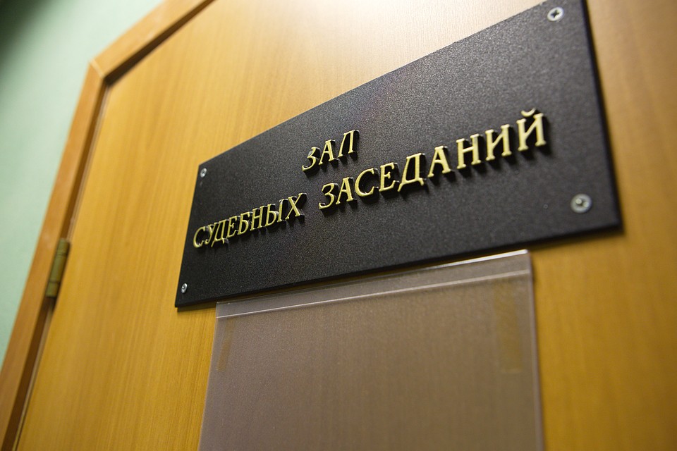 Обиженного мужчину, похитившего малолетнюю дочь бывшей жены, приговорили к реальному сроку.