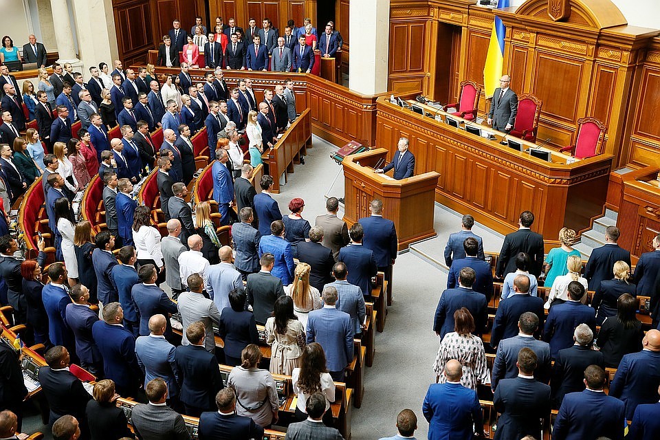 В Раду внесли законопроект об особом статусе Донбасса