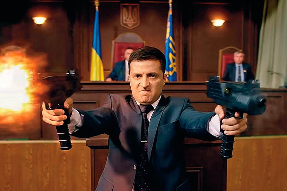 Зеленский исполнил в сериале главную роль