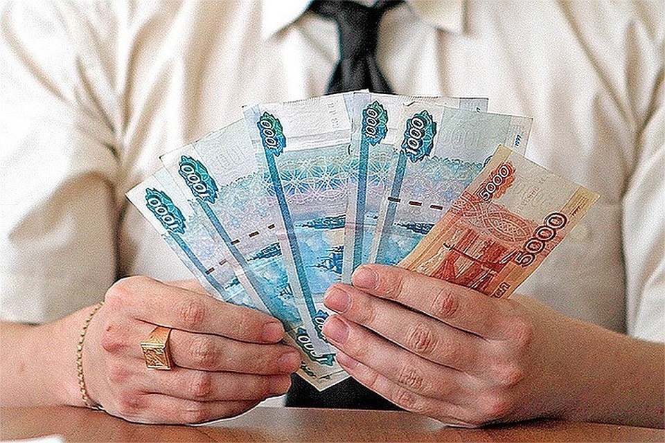 Эксперты прокомментировали возможность поднятия зарплаты до 50 тысяч рублей
