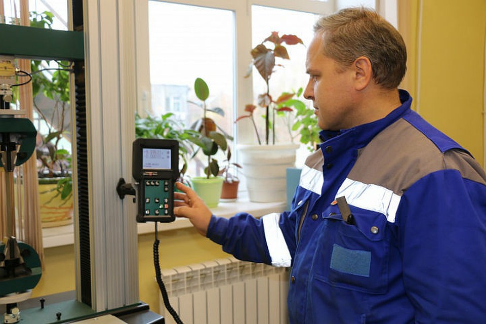 Новое оборудование ЦЗЛ