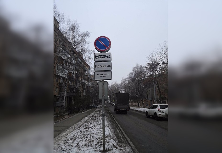 Фото: "Дорсигнал"