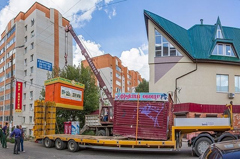 Фото: администрация Смоленска.