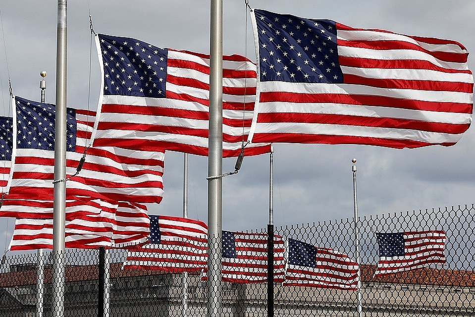 В США пообещали "освободить от диктаторов народ Никарагуа"