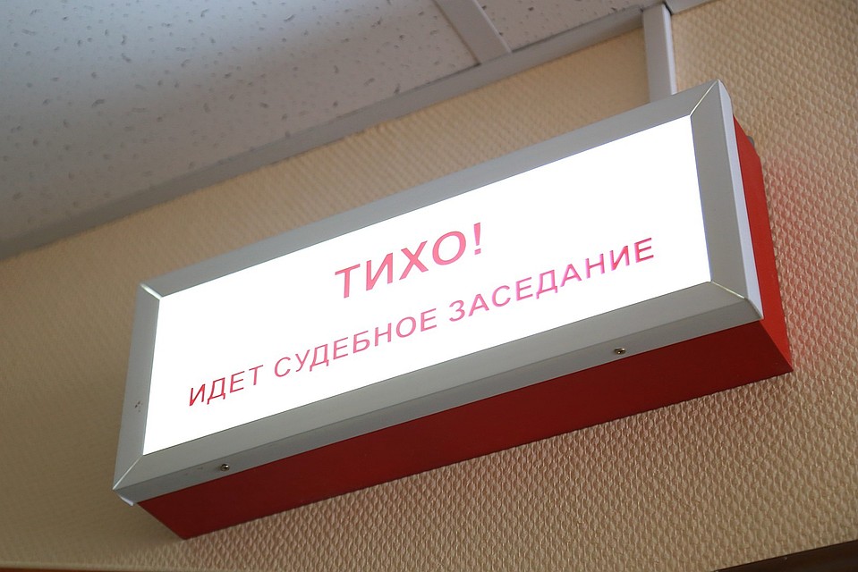 В Красноярском крае работодатель оставил беременную двойняшками сотрудницу без больничного и декретных