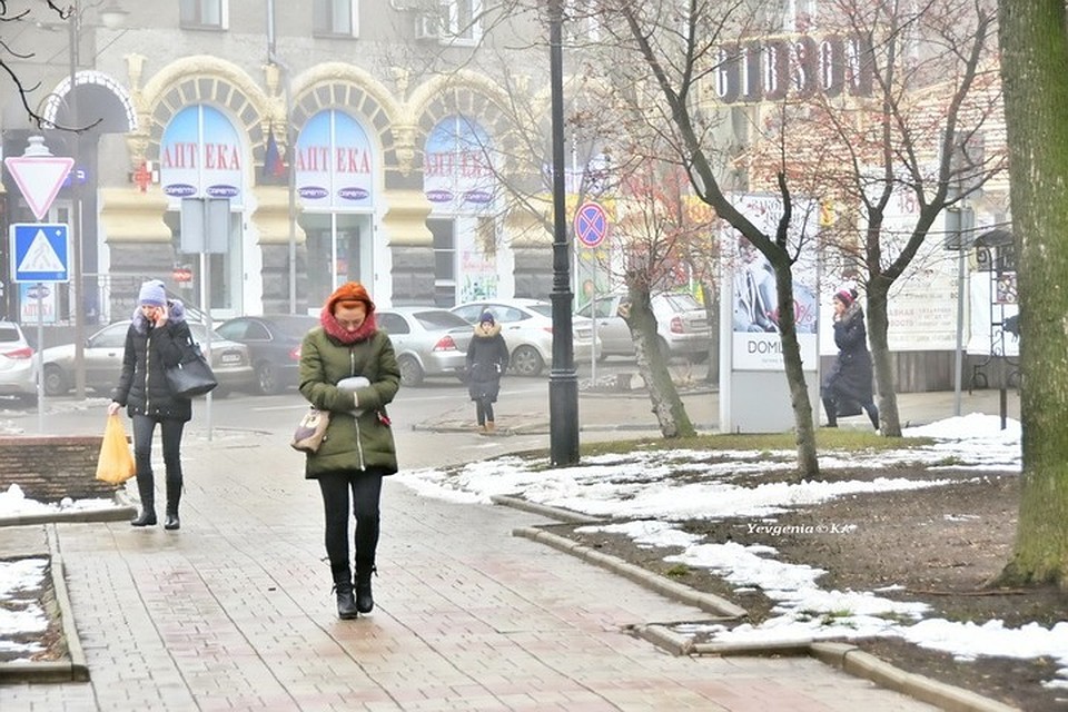 В Донецке зябко и сыро. Фото: Евгении Карпачевой