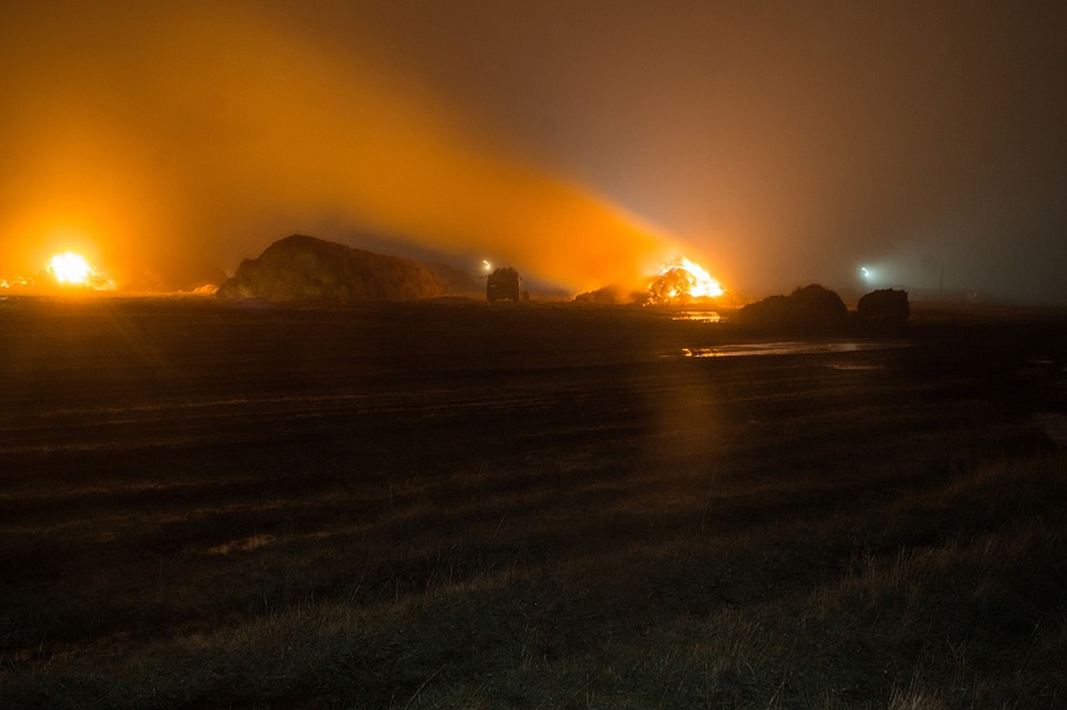 Горящее сено