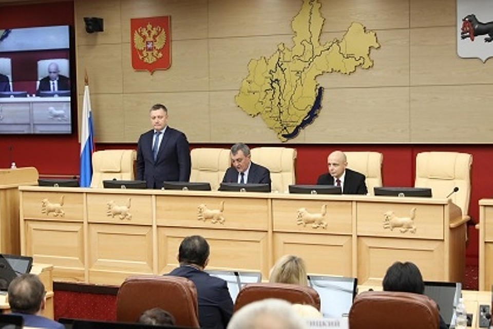 ФОТО: Законодательное Собрание Иркутской области.