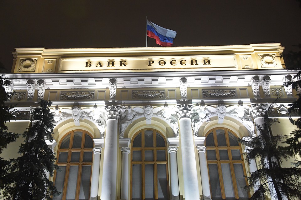 Снижение ключевой ставки произошло из-за замедлившихся инфляционных процессов