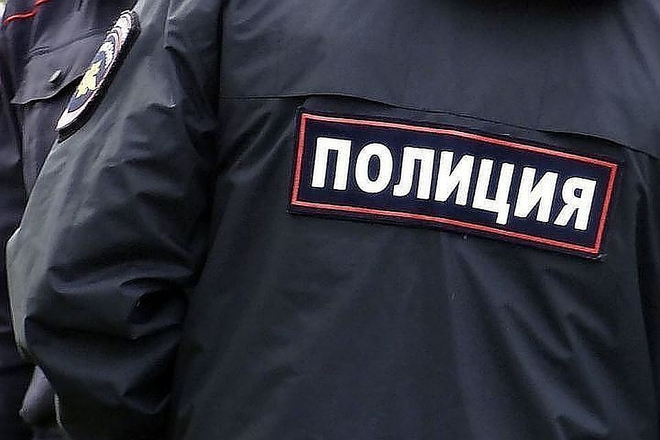 Полицейские задержали мужчину с растительным наркотиком Фото: архив "КП"