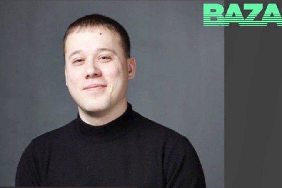 Учитель пообещал составить объяснительную, где объяснит оскорбления школьника. Фото: Telegaram Baza
