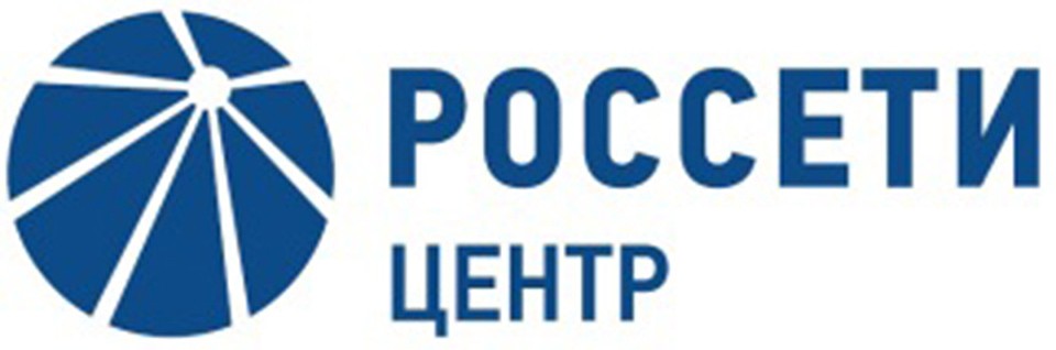 В ТАСС состоится пресс-конференция, посвященная результатам работы энергокомпаний "Россети Центр" и "Россети Центр и Приволжье" в 2019 году.