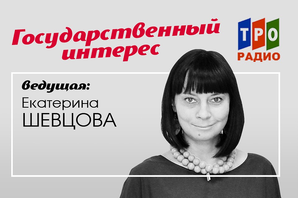 Рассказываем о самых главных новостях Союзного государства
