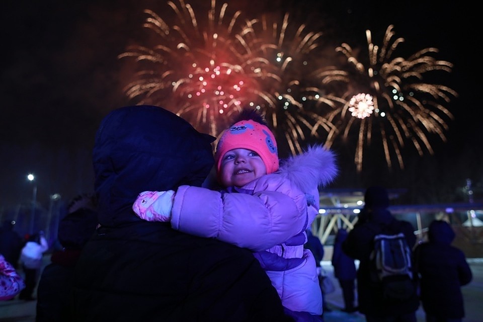 Начало 31 декабря в 22:00.