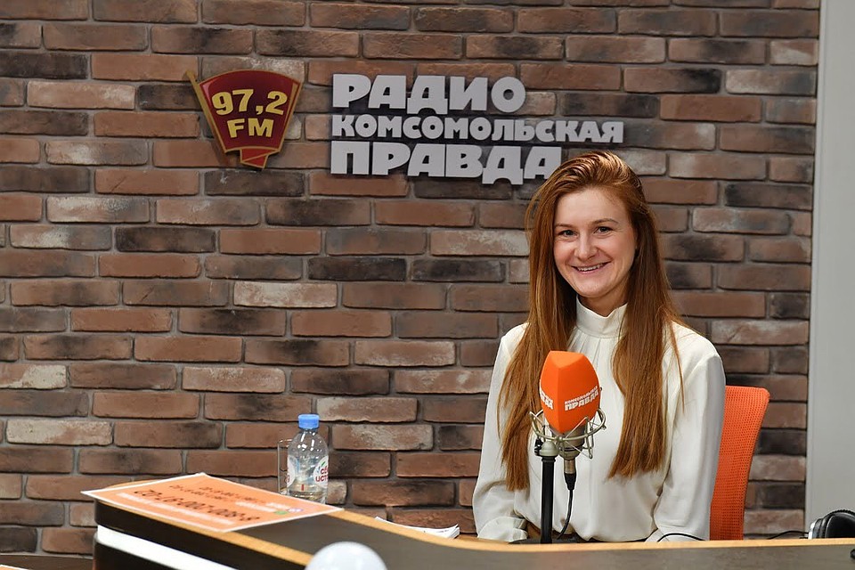 Мария Бутина была арестована в Вашингтоне в июле 2018 года по обвинению в работе иностранным агентом в США без регистрации