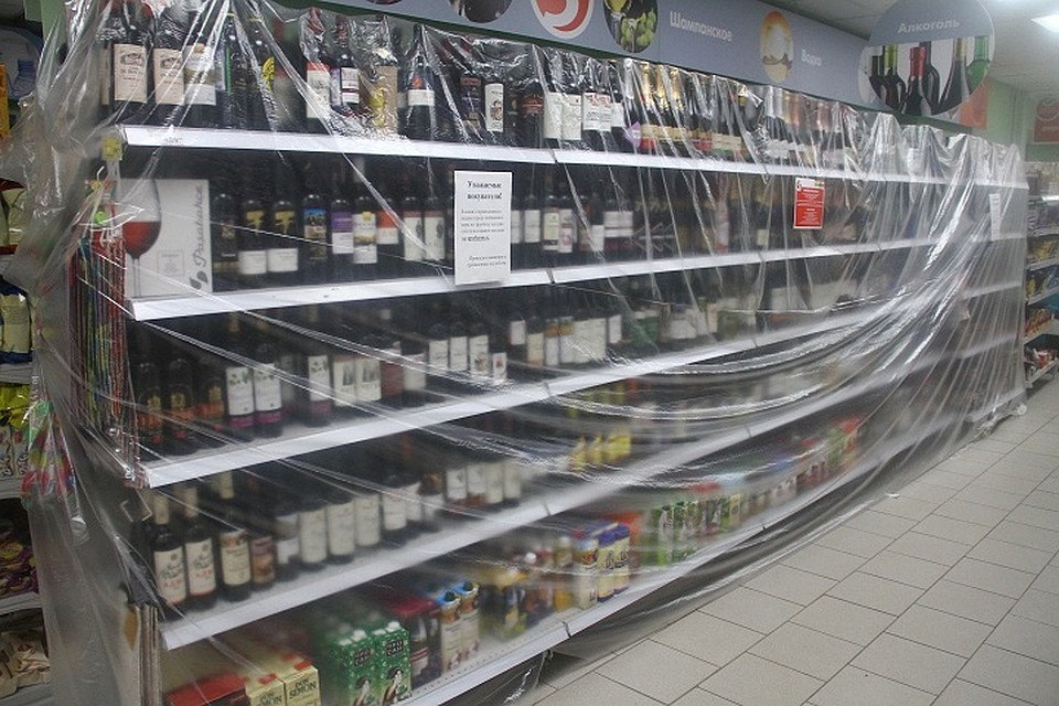 В этом году в Башкирии впервые ограничили торговлю спиртным в новогодние праздники