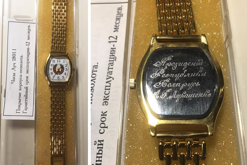 Часы позолоченные, гарантийный срок, правда, давно истек. Фото: соцсети