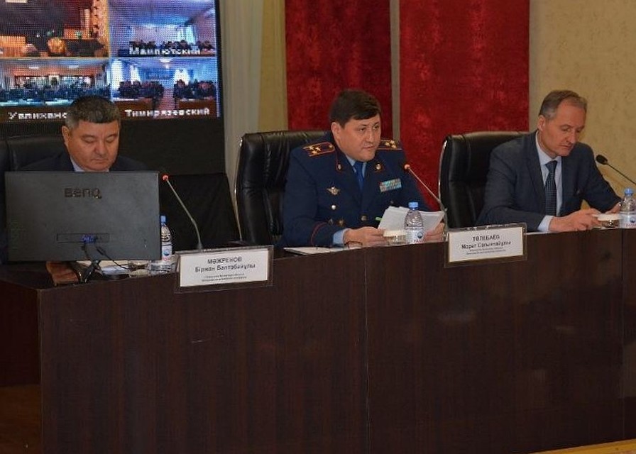 Фото: ДП СКО